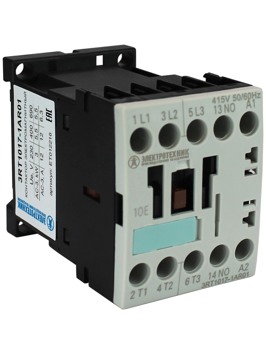 3RT1017-1AR01, 3-пол., 12A, AC-3, 5,5кВт/400V, 1НО, 415V AC, 50/60Гц, типоразмер S00, винтовые клеммы, IP20, контактор электромагнитный  (ЭТ)