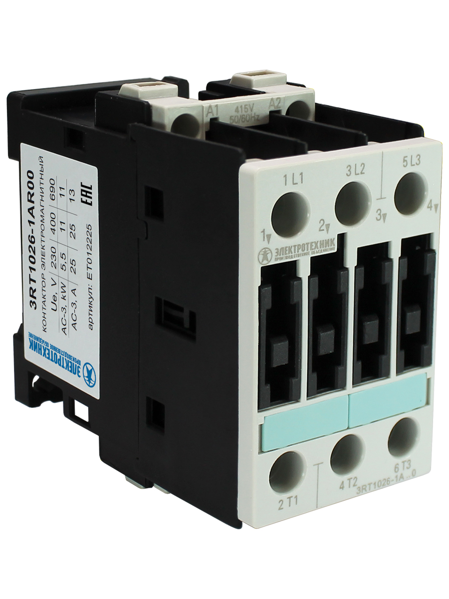3RT1026-1AR00, 3-пол., 25A, AC-3, 11кВт/400V, 415V AC, 50/60Гц, типоразмер S0, винтовые клеммы, IP20, контактор электромагнитный  (ЭТ)